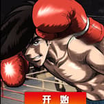 3dboxing logo
