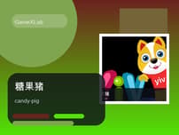 Candy Pig logo