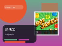Hot Jewels logo