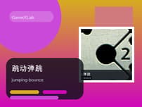 Jumping Bounce logo
