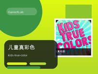 Kids True Color logo