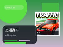Traffic Racing logo