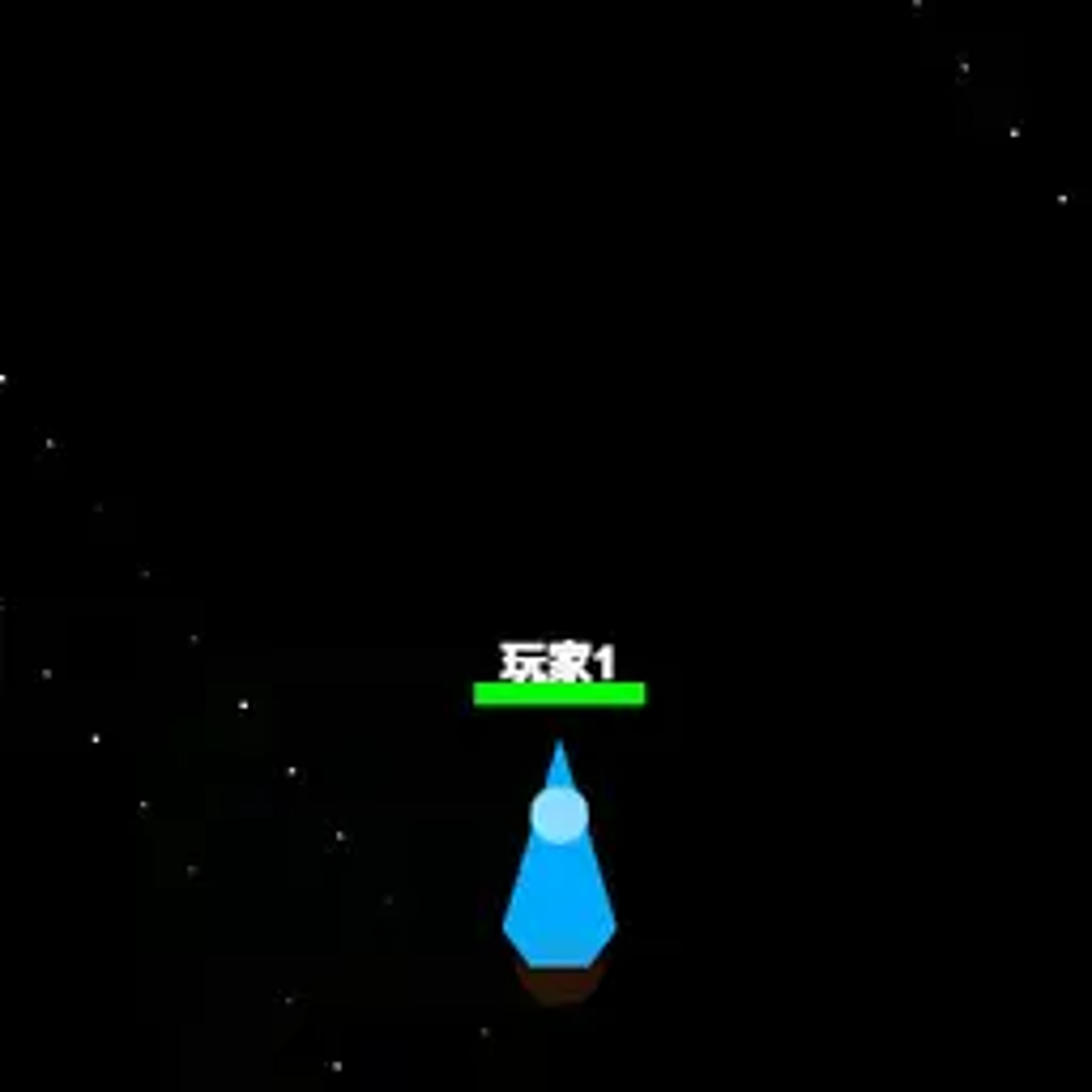 Airplane Battle9