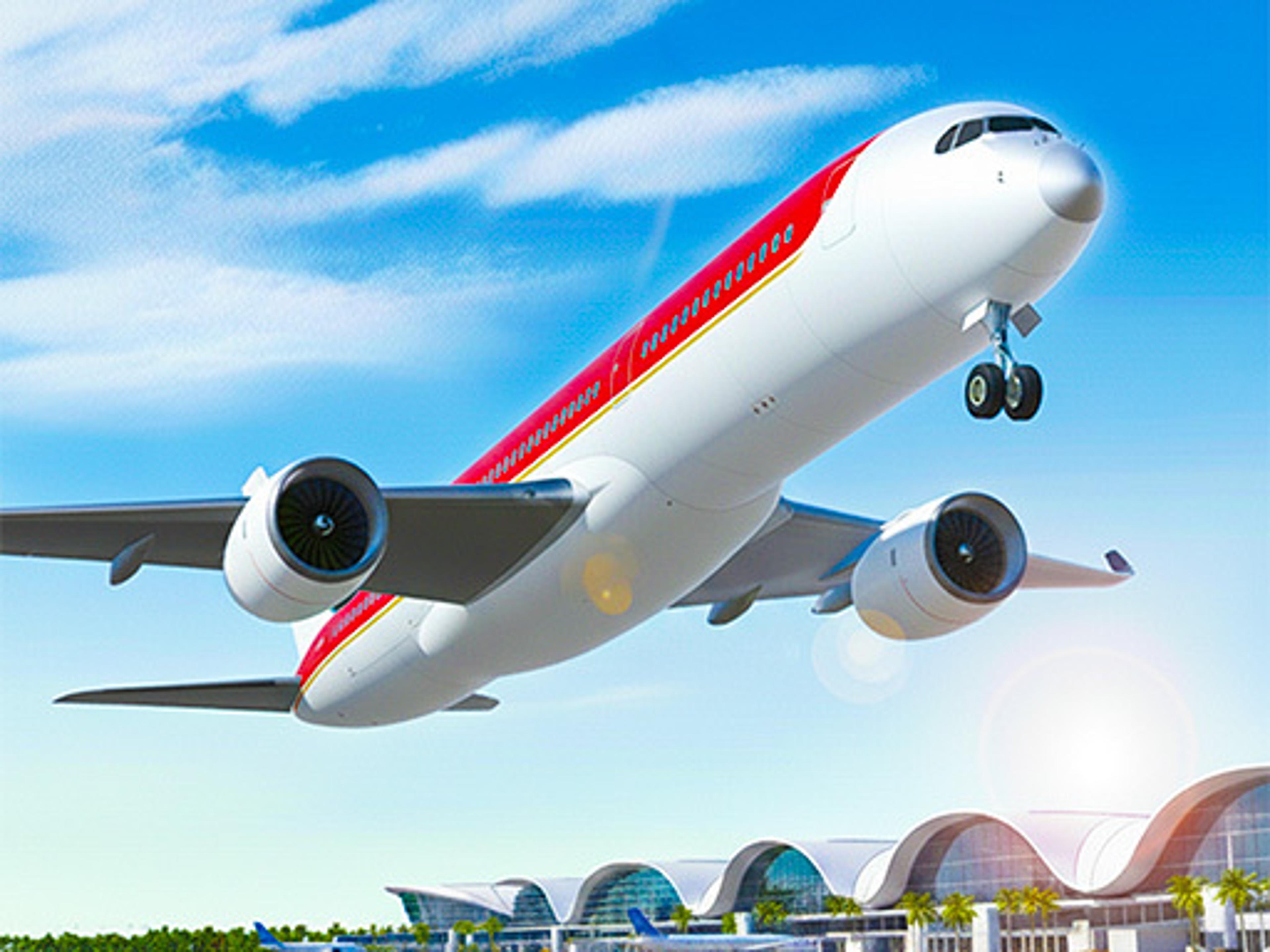 Airplane Simulator Game logo