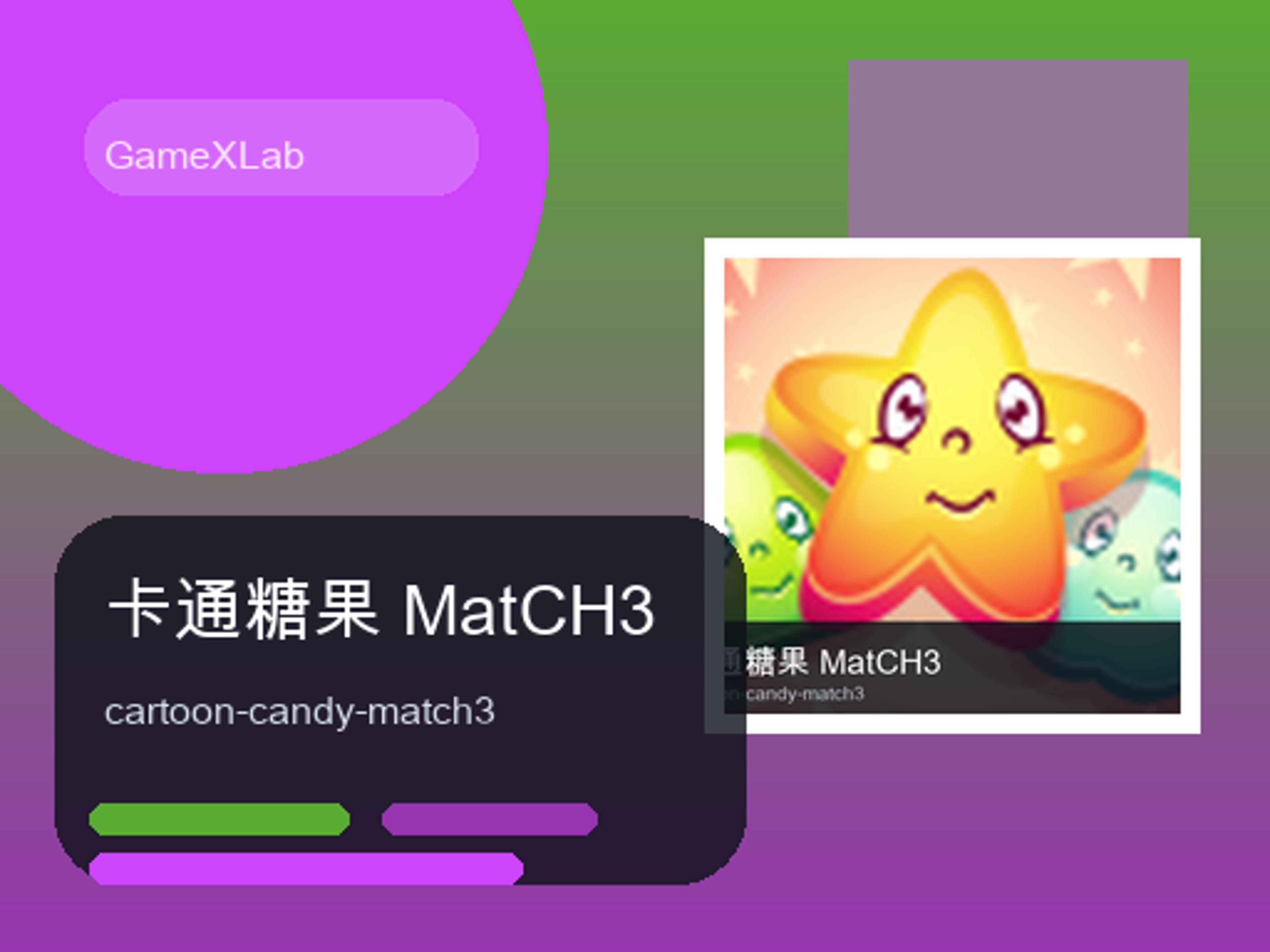 Cartoon Candy Match3 logo