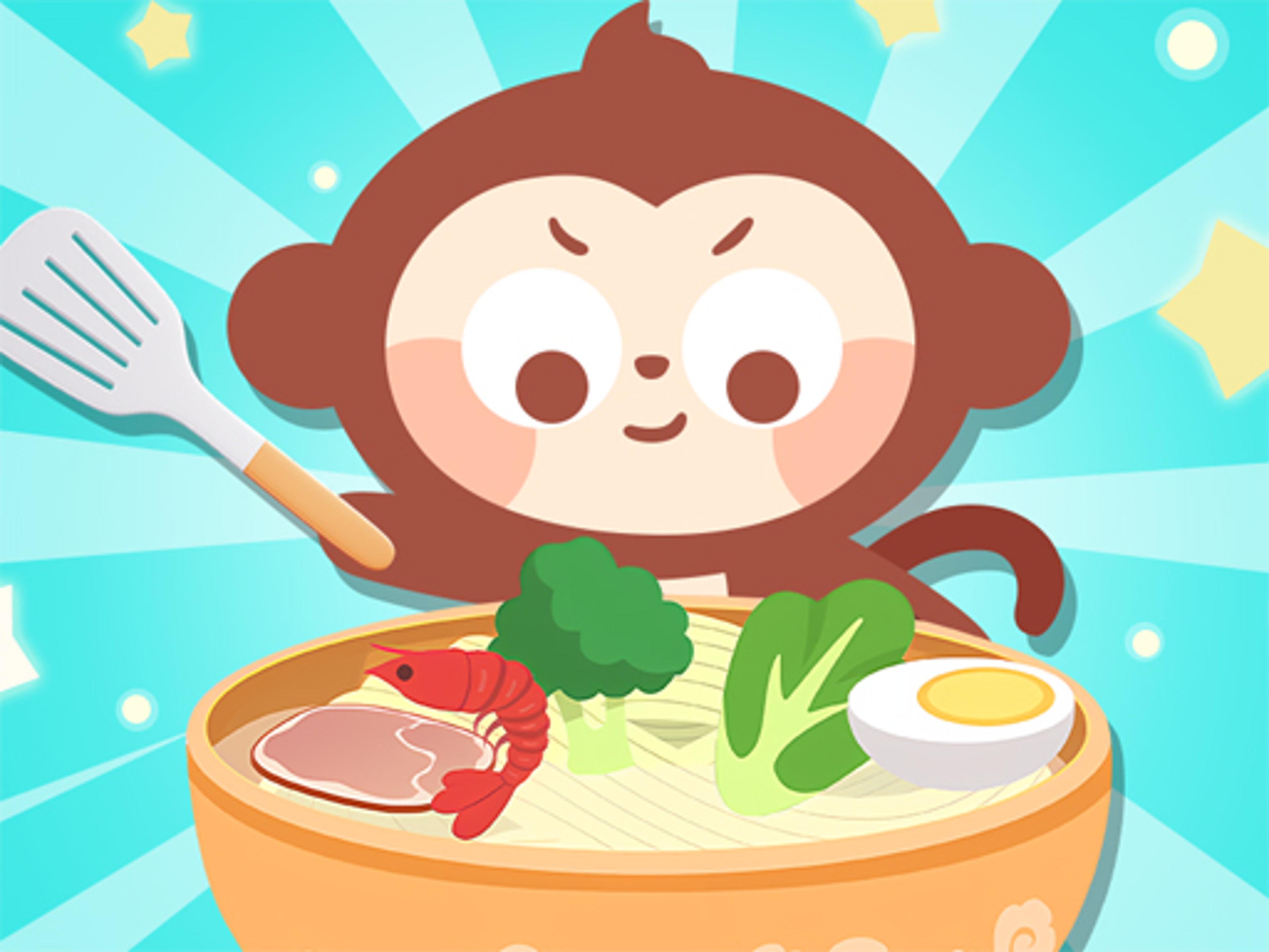 Chinese Food Chef DuDu logo