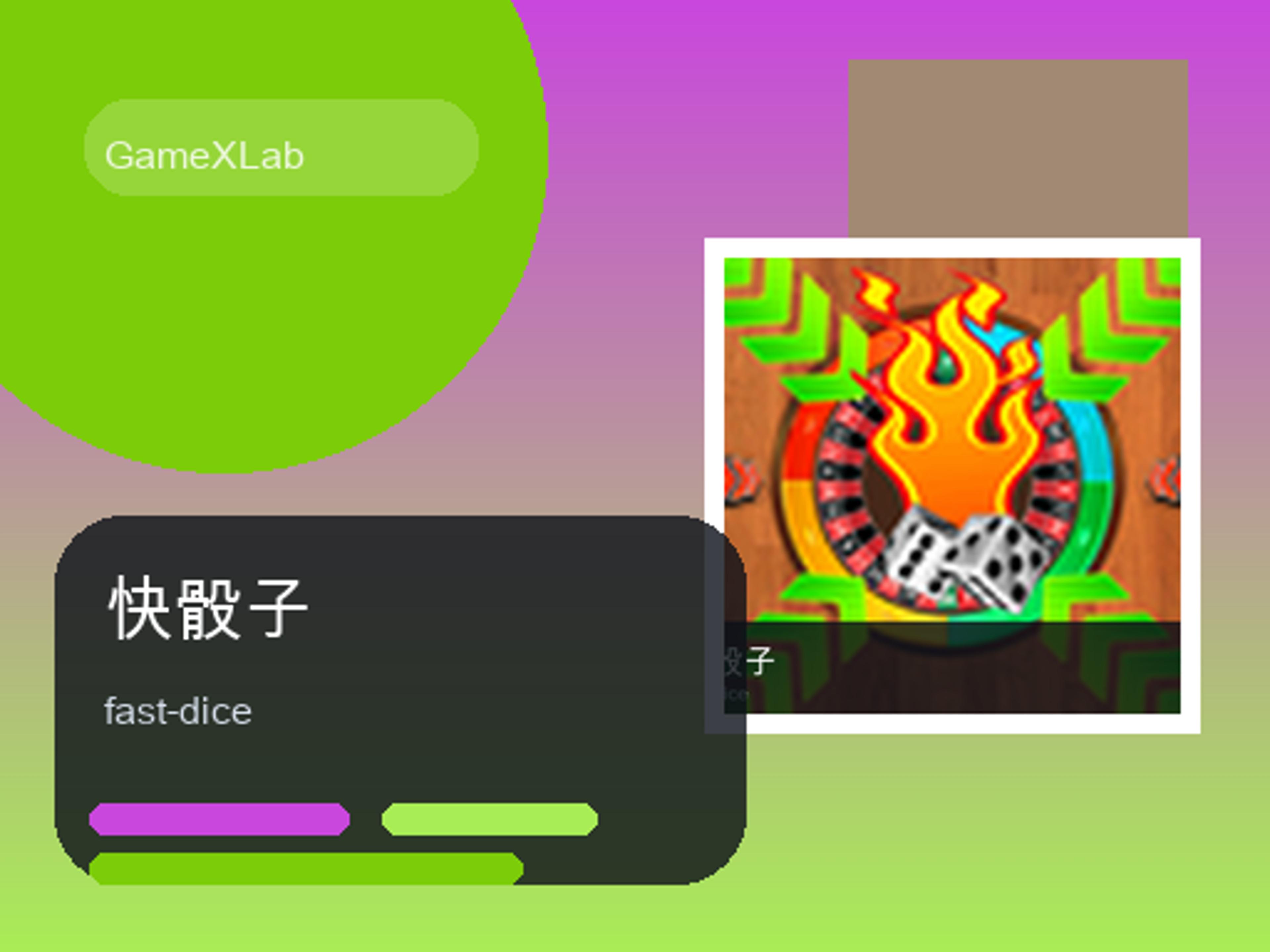 Fast Dice logo