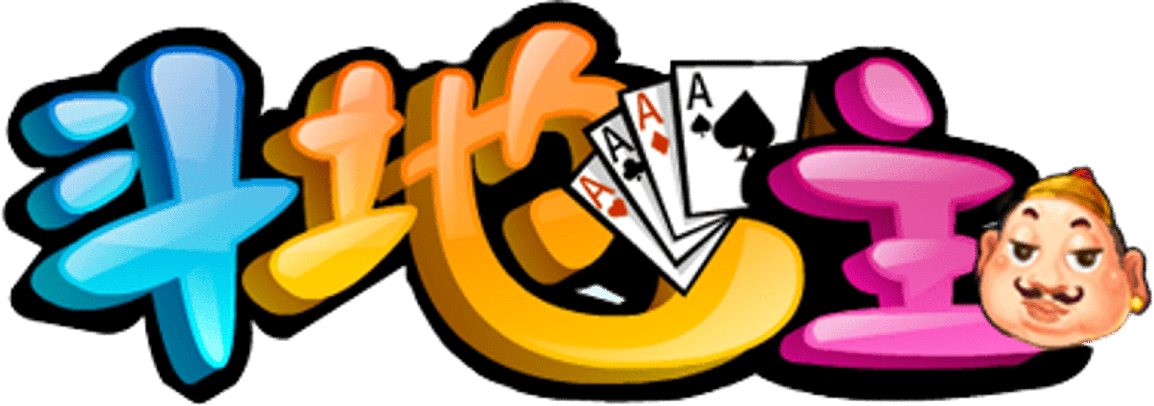 Happy Landlord logo