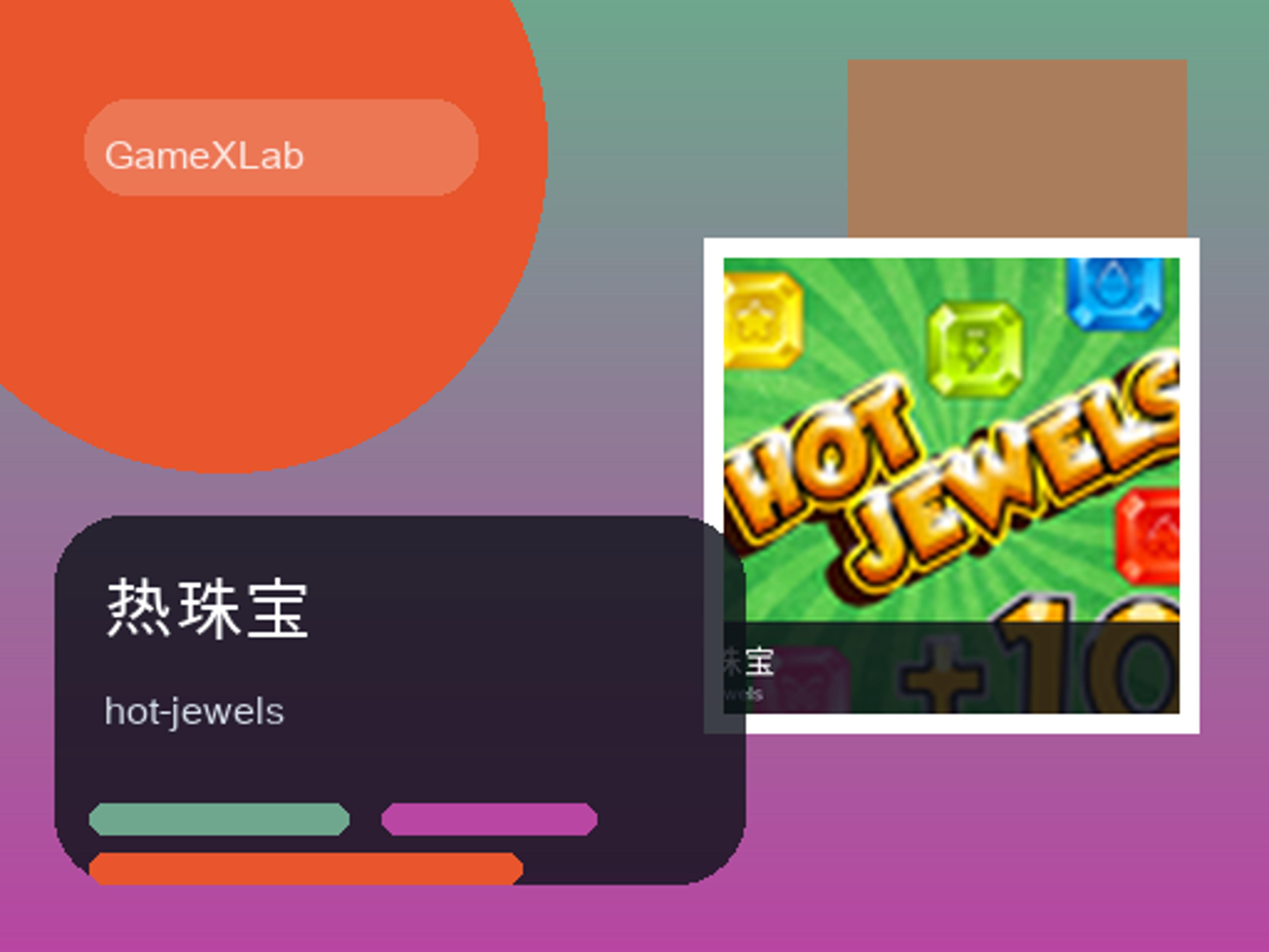 Hot Jewels logo