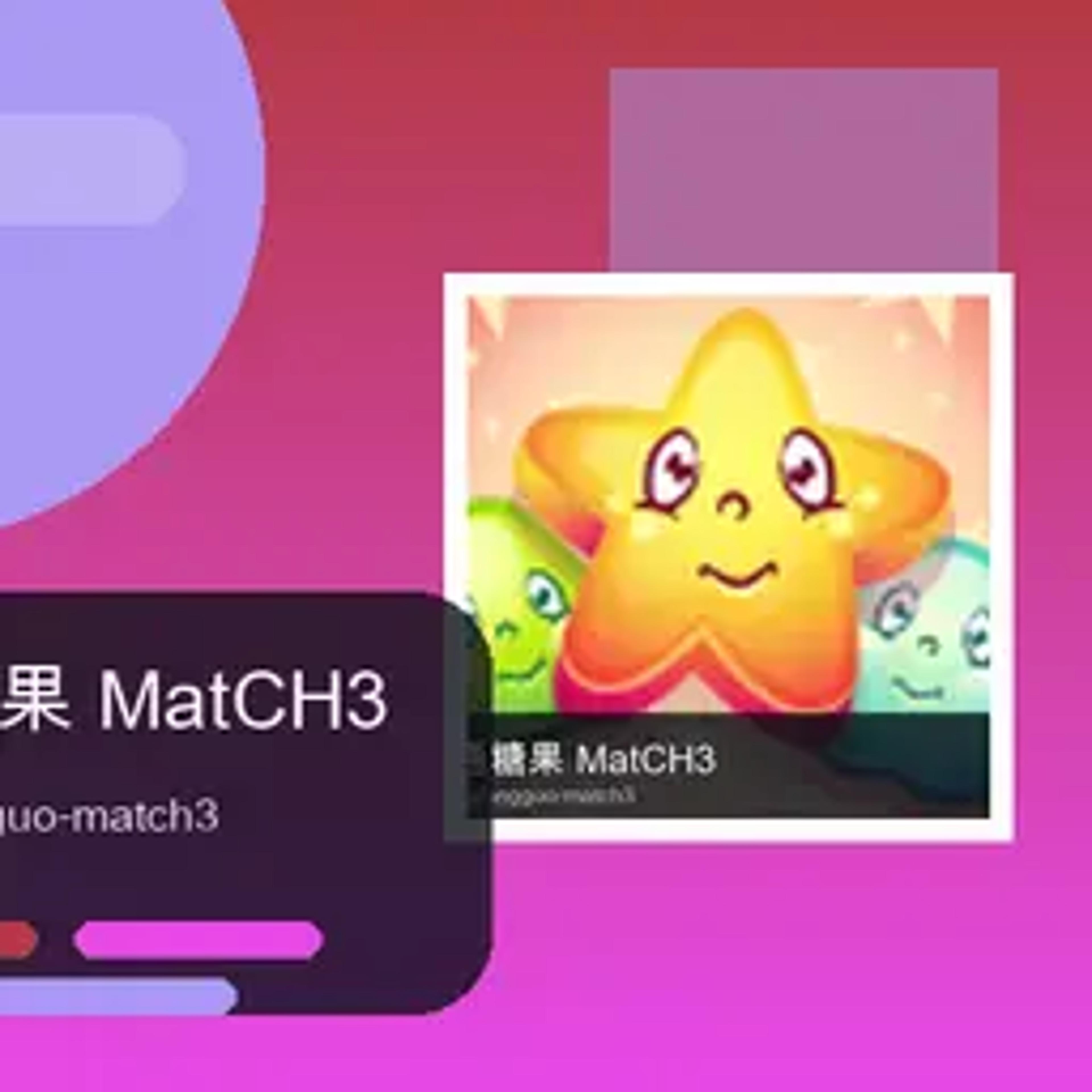Katongtangguo Match3