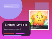 Katongtangguo Match3 logo