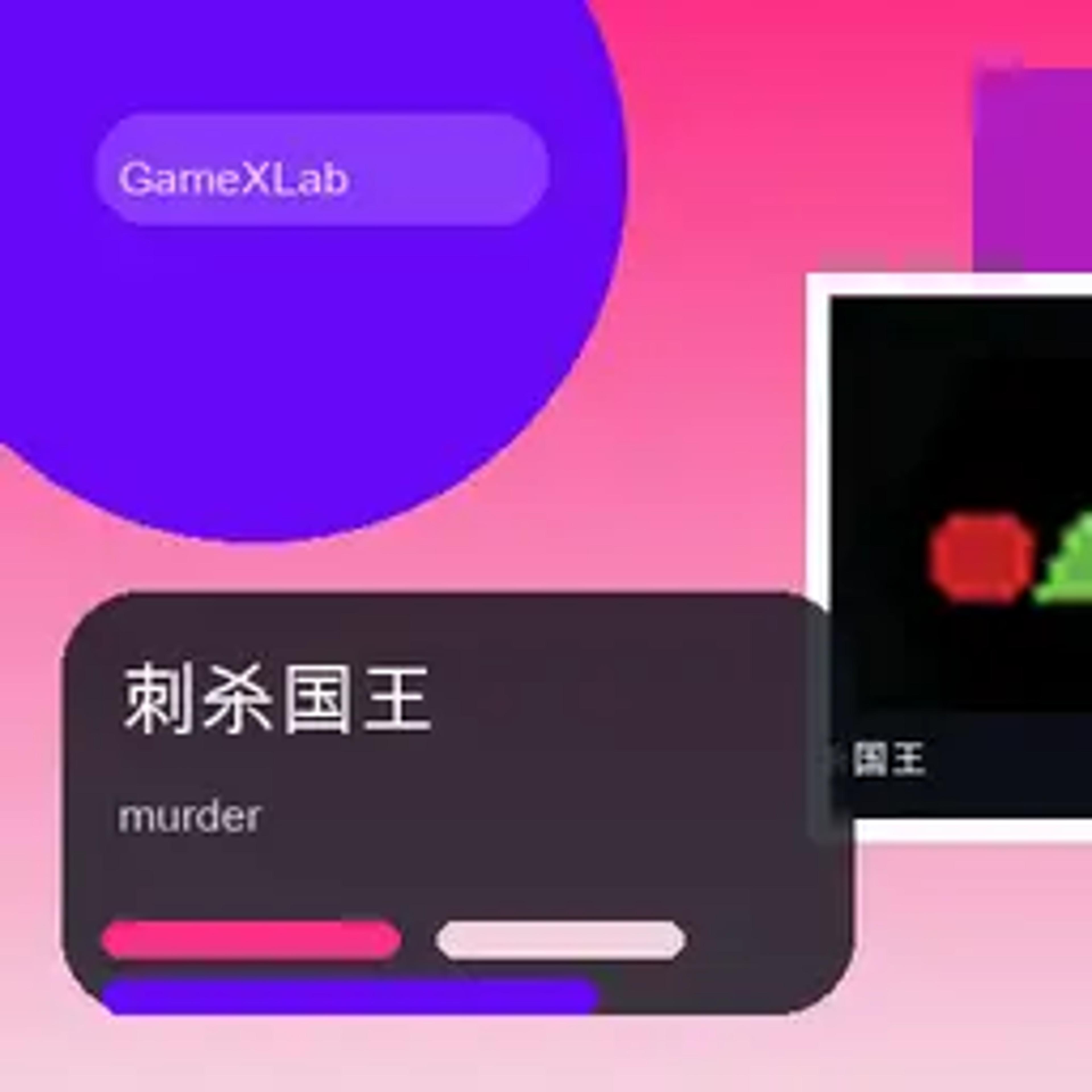 Murder