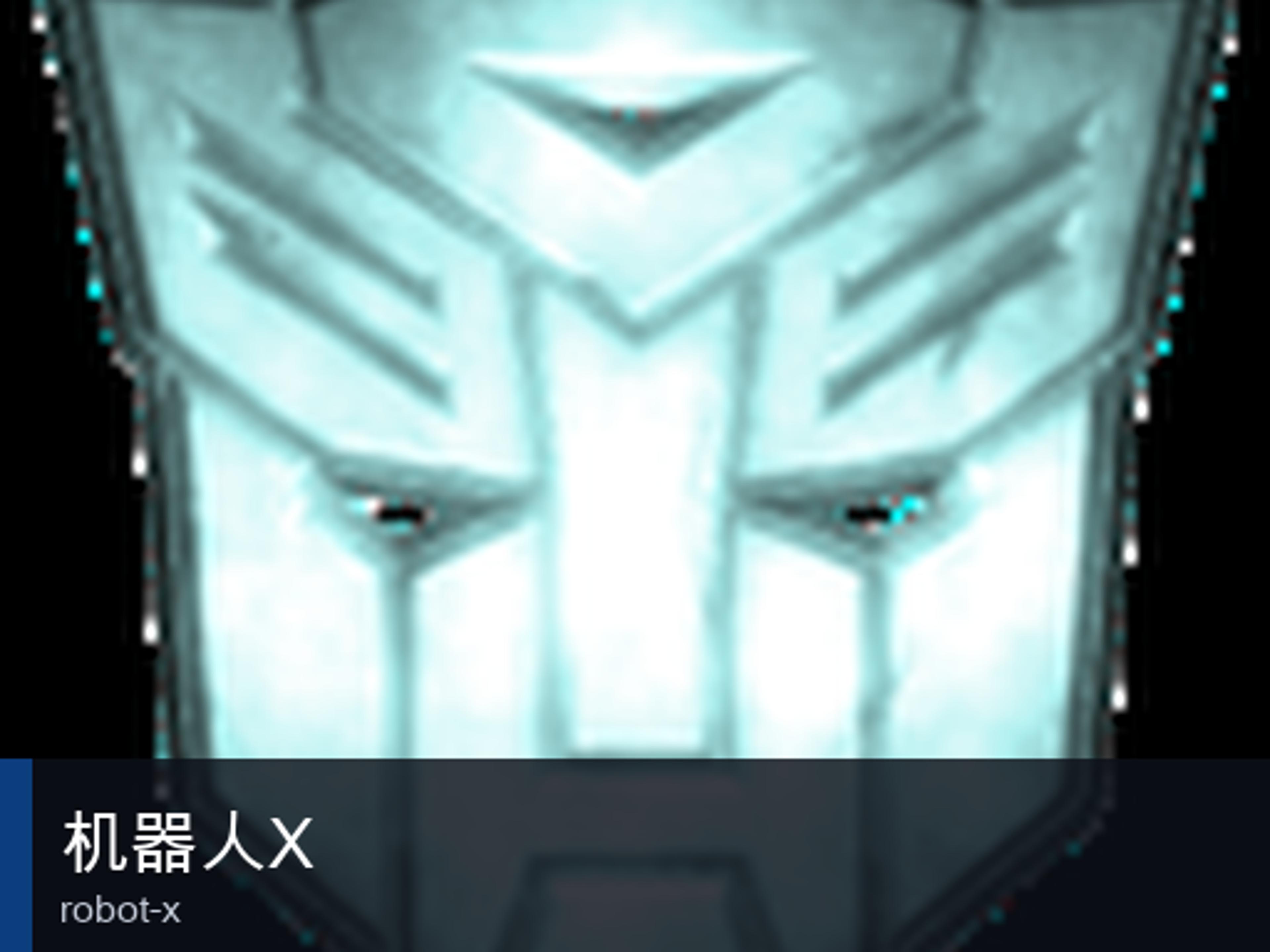 Robot X logo