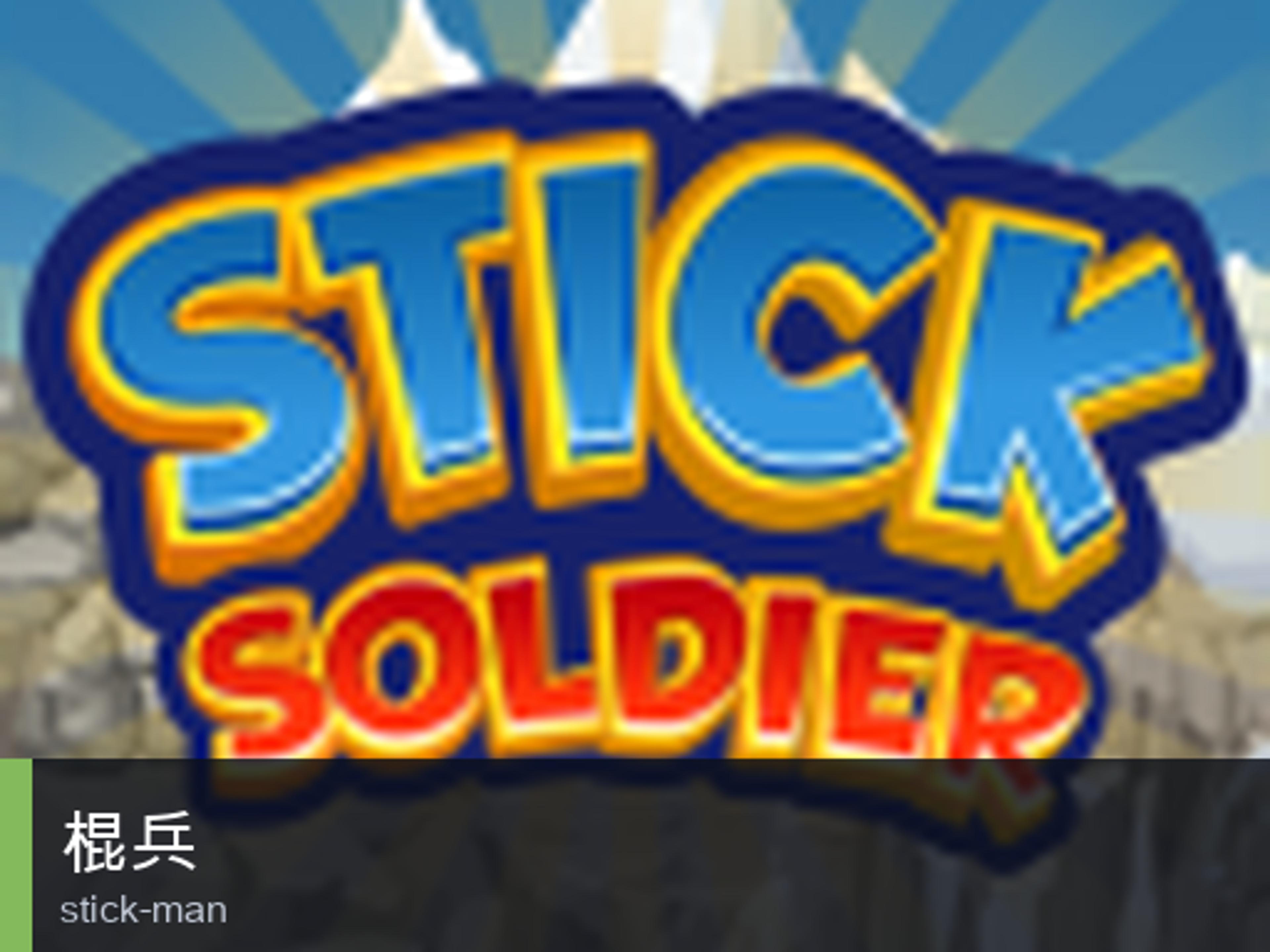 Stick Man logo