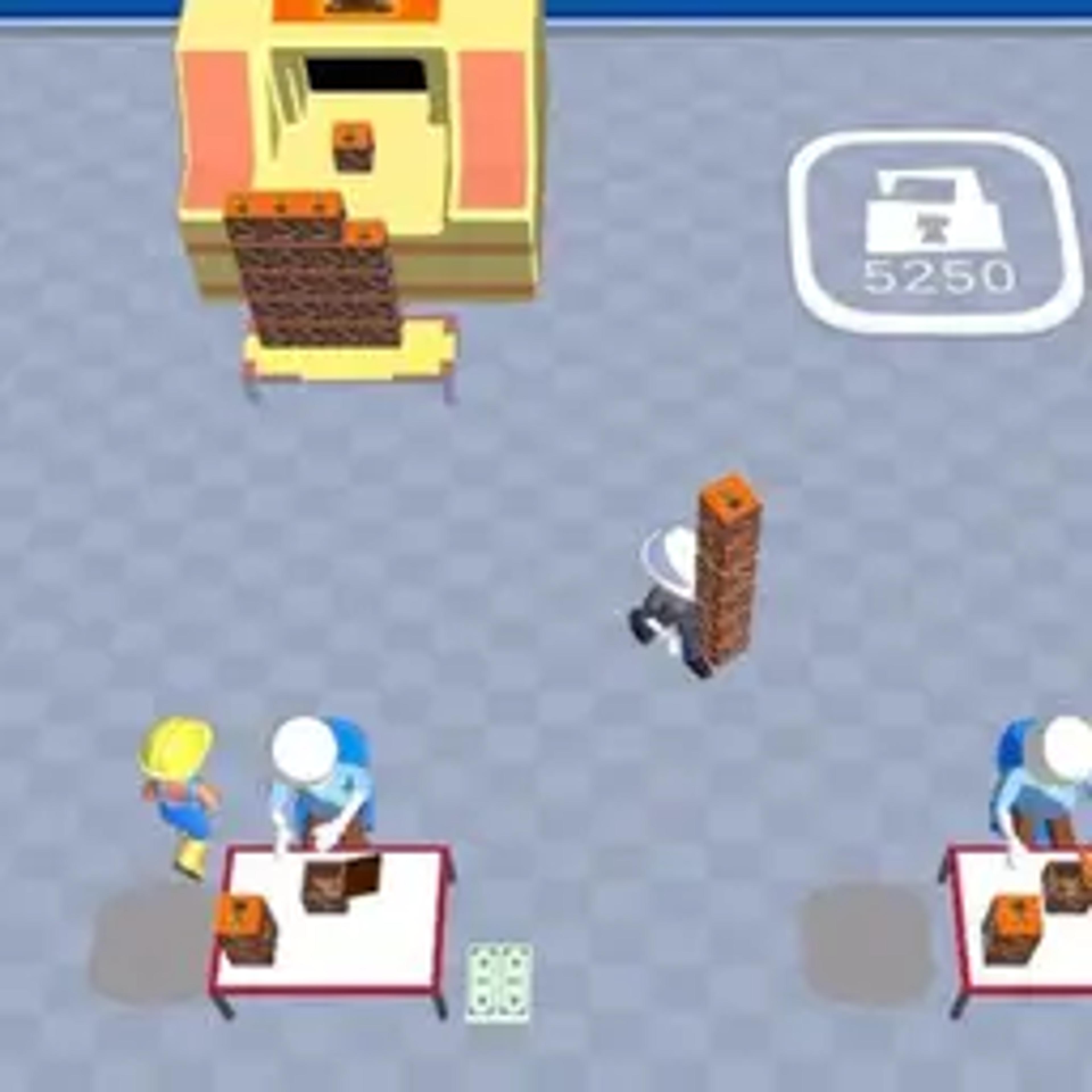 Toy Factory