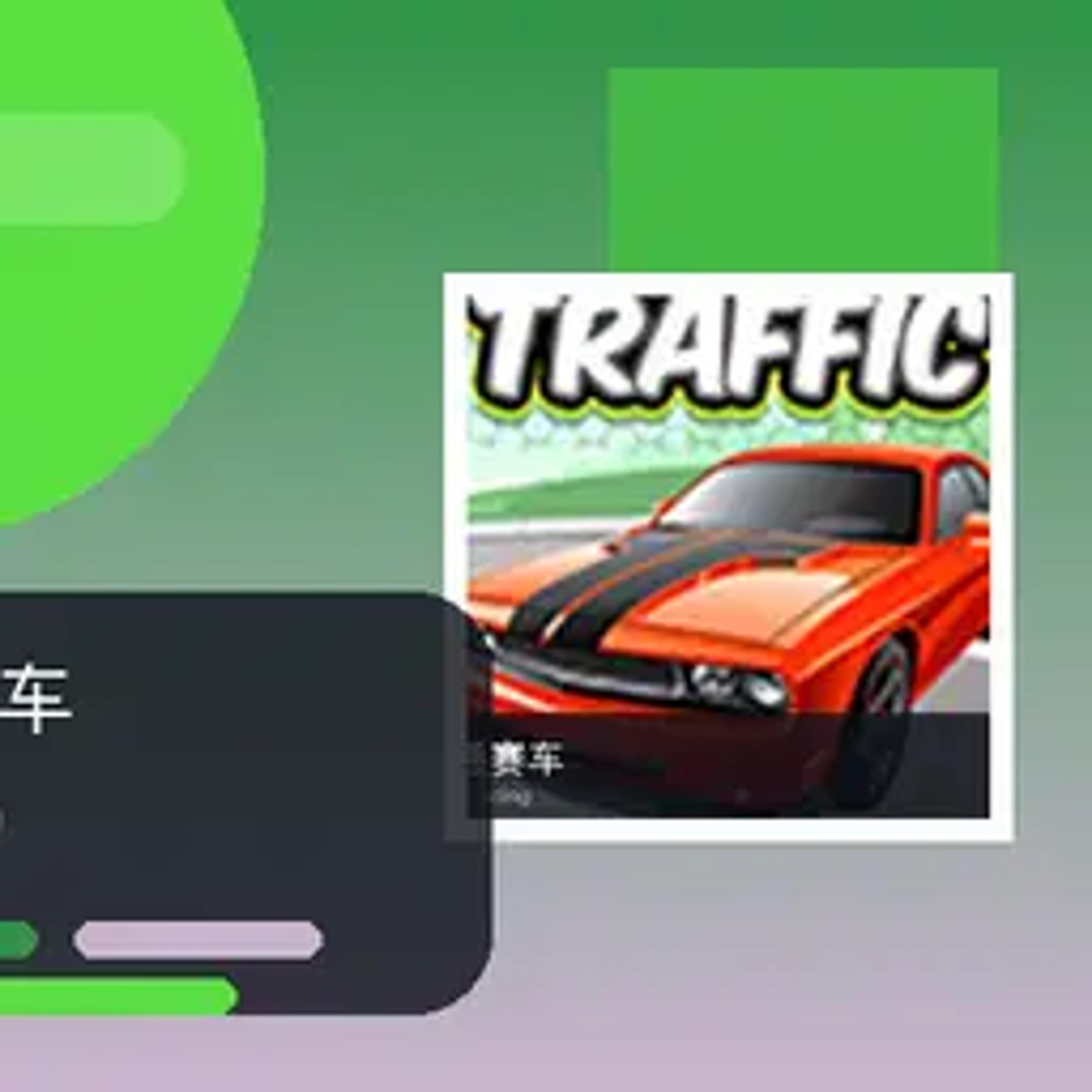 Traffic Racing